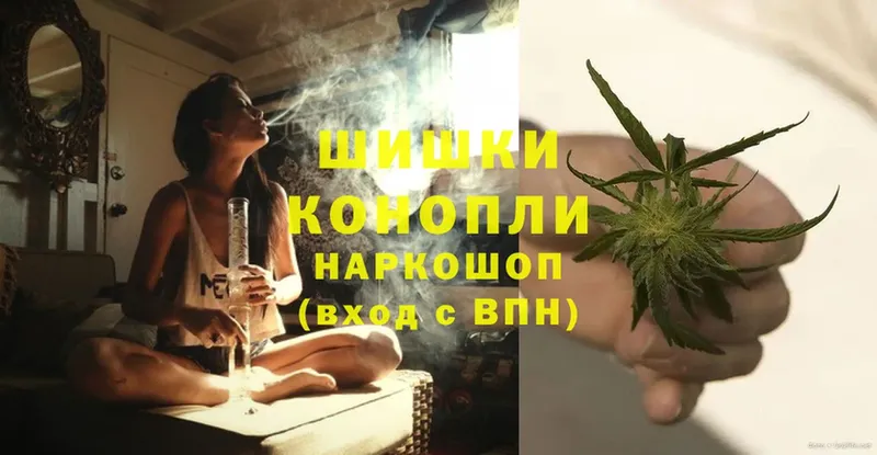 Марихуана OG Kush  Зубцов 